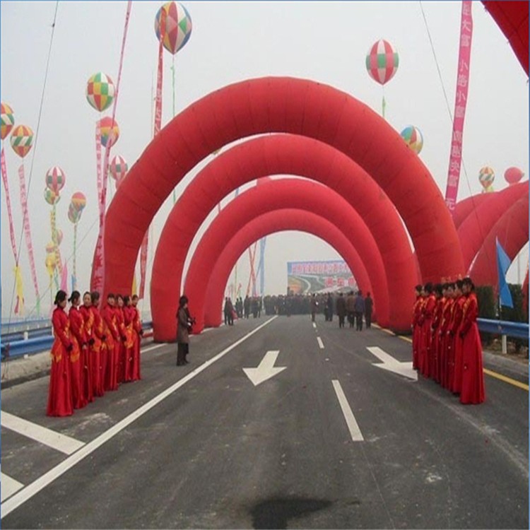 河东区街道开业纯红拱门